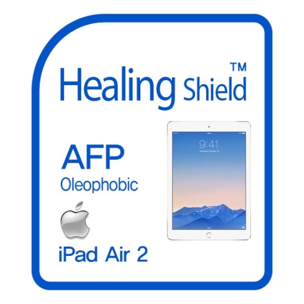 애플 아이패드 에어2(iPad Air2) [힐링쉴드 AFP 올레포빅 액정보호필름 전면 1매]