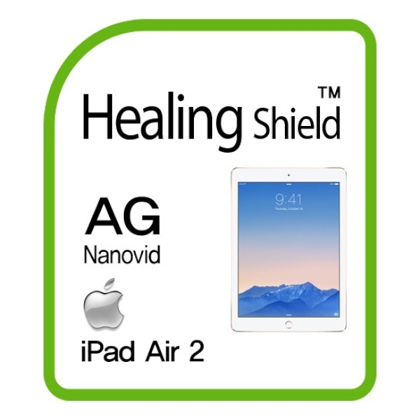 애플 아이패드 에어2(iPad Air2) [힐링쉴드 AG Nanovid 저반사 지문방지 액정보호필름 전면 1매]