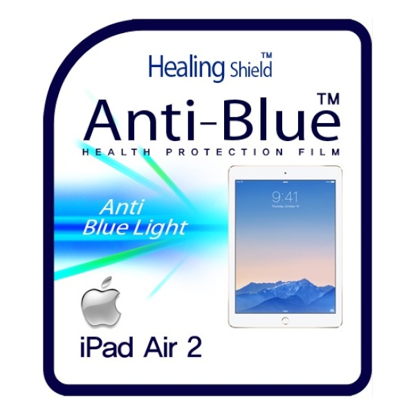 애플 아이패드 에어2(iPad Air2) [힐링쉴드 블루라이트차단 시력(건강)보호필름 전면 1매]