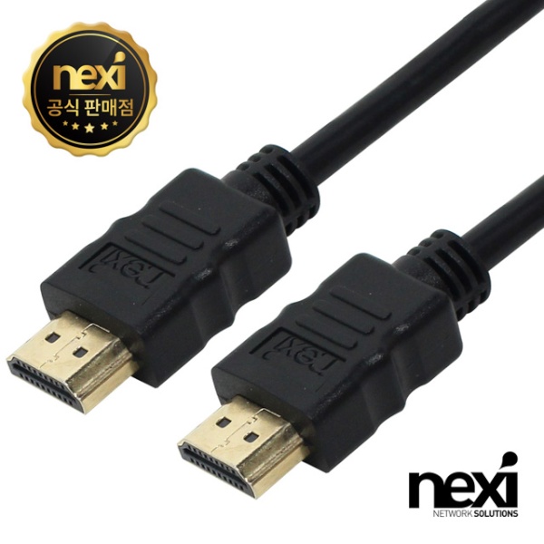 디바이스마트,컴퓨터/모바일/가전 > 네트워크/케이블/컨버터/IOT > HDMI/DP/DVI/RGB 케이블 > HDMI 케이블,,HDMI 1.4 케이블, SO COOL, NX-HD14030 / NX404 [3m],기본단자 : HDMI to HDMI / 입출력 : 양방향 / 금도금 / 보호캡 / PVC