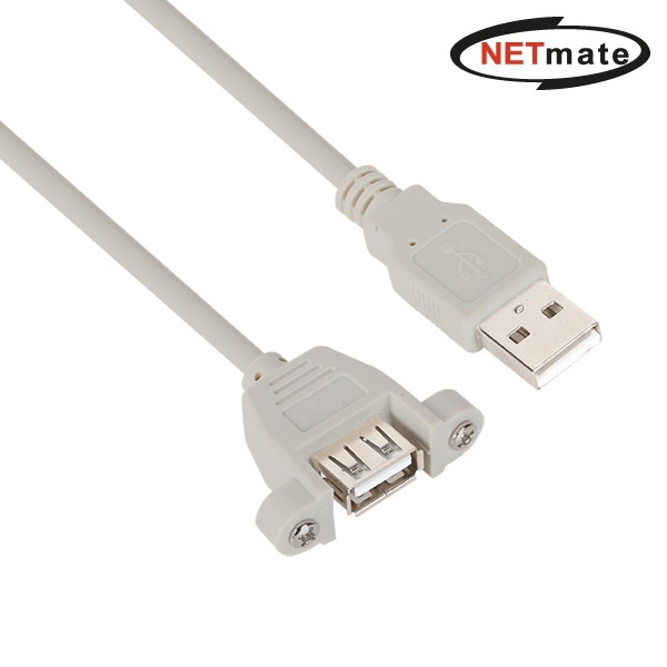 [AM-AF] USB-A 2.0 to USB-A 2.0 M/F 연장케이블, 한쪽 락킹 커넥터, NMC-UF210SV [그레이/1m]