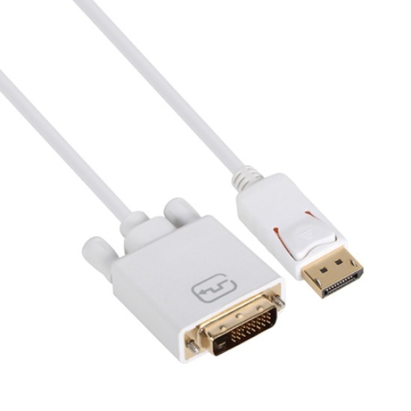 DisplayPort 1.2 to DVI-D 듀얼 변환케이블, NETmate, 락킹 커넥터, NMC-DPD2 [2m]
