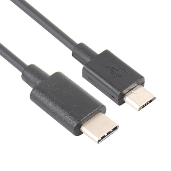 NETmate USB C타입 케이블 [CM-Micro 5P] 2M [블랙/NMC-CC05]