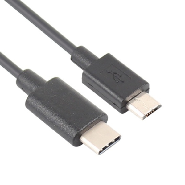NETmate USB C타입 케이블 [CM-Micro 5P] 1M [블랙/NMC-CC04]