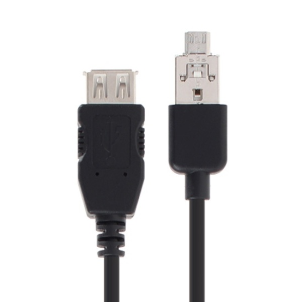 USB-A 2.0 to 2in1 OTG 멀티 케이블, NM-TNT101 [0.2m]