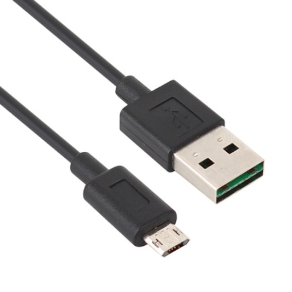 USB-A 2.0 to Micro 5핀 충전케이블, NETmate, NMC-UMB05R [블랙/0.5m]