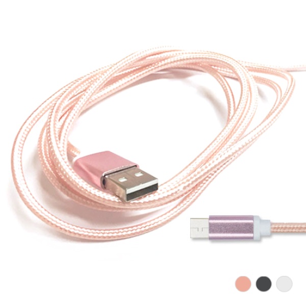 마이크로 5핀 To USB 고속충전 로프형 강화 케이블 1M [색상선택]