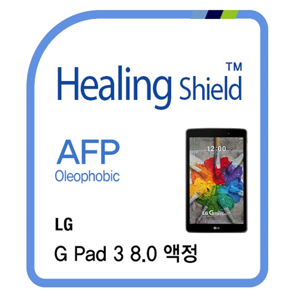 LG G Pad3 8.0 [AFP 올레포빅 액정보호필름 전면 1매]