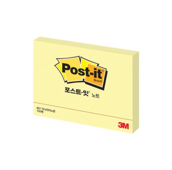 포스트-잇 657 [제품 선택] 노랑