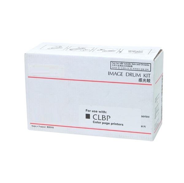 CLBP-1260/CLBP-2260 (정품드럼/4색일체형/20,000매)