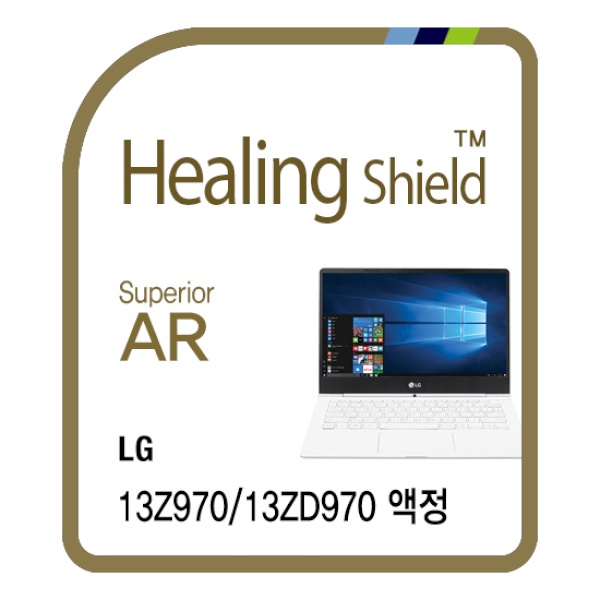 액정보호필름, 힐링쉴드 고화질(Superior AR) [1매] LG 그램 13Z970/13ZD970