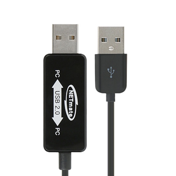 NETmate USB to USB 데이터 컨버터, [KM-011] [블랙/1.5M]