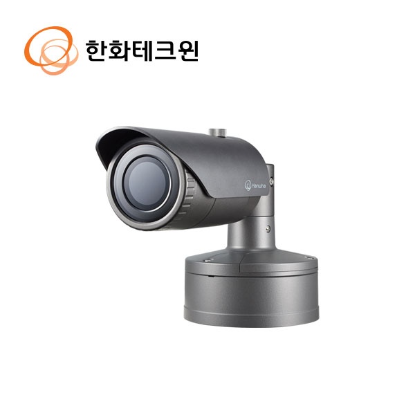 IP카메라, XNO-6020R 적외선 박스형 카메라 [200만 화소/고정렌즈 4mm/IR LED]