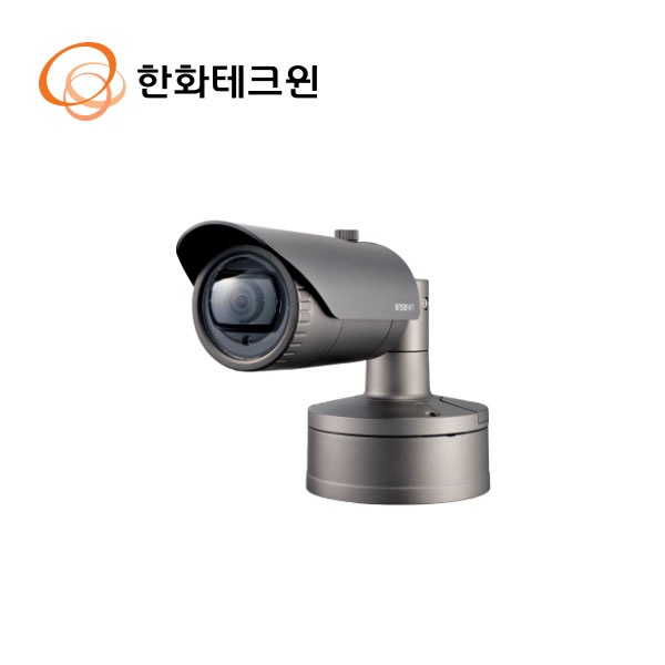 IP카메라, XNO-6010R 적외선 박스형 [200만화소] [고정렌즈-2.4mm/IR LED]