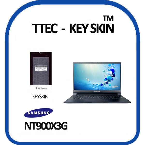 노트북키스킨, 13.3형 삼성전자 아티브북9 NT900X3G [투명]