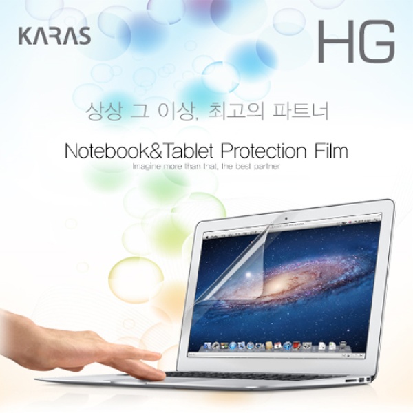 액정보호필름, 고광택(HG) [클리너증정] 삼성 갤럭시북 SM-W627 LTE