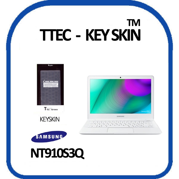 노트북키스킨, 13.3형 삼성전자 노트북9 Lite NT910S3Q [투명]