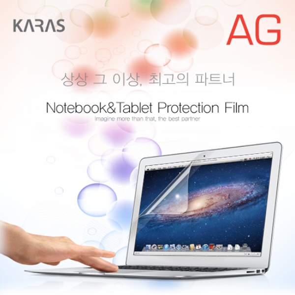 액정보호필름, 저반사(AG) 지문방지 [클리너증정] HP 엘리트북 X360 i5-8G2SD-Pro