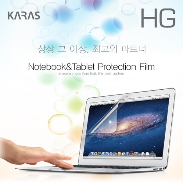 액정보호필름, 고광택(HG) [클리너증정] LG 울트라북 GT 15U780,15UD780