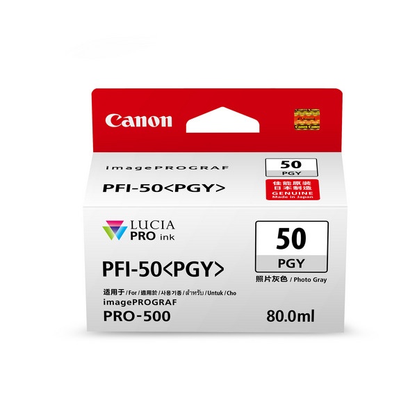 정품포토잉크 PFI-50PGY Photo Gray (PRO-500/80ml)