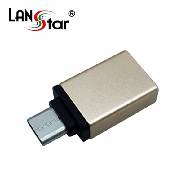 랜스타 USB USB(F) to C타입(M) 변환젠더 [LS-U30F-C31M-G] [골드메탈]