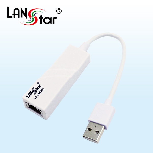 [LS-LAN20R] USB 2.0 랜카드 (유선랜카드/USB/100Mbps) 화이트