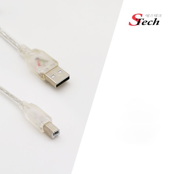 [AM-BM] USB-A 2.0 to USB-B 2.0 변환케이블 [10m]