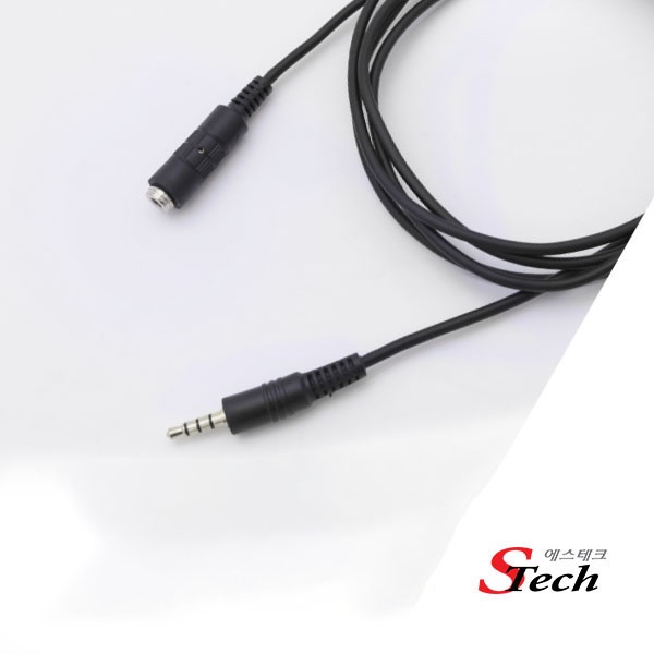 STech 3.5mm 4극 고급형 연장케이블 블랙 [블랙/10M]