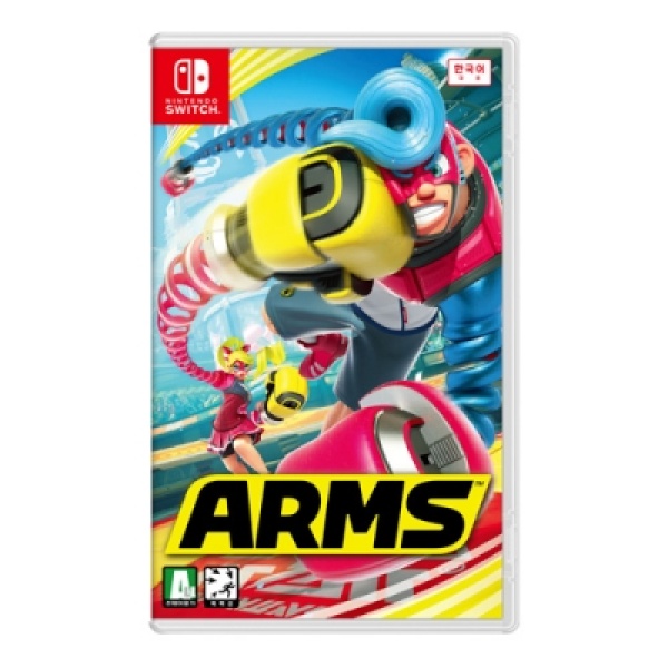 SWITCH 암즈 ARMS