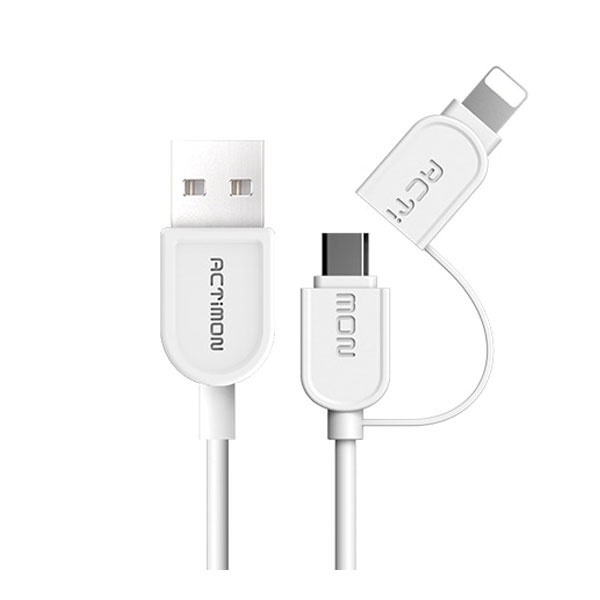 USB-A 2.0 to 2in1 20W 고속 충전케이블, 듀플렉스 라운드, MON-CABLE-120-D8P [화이트/1.2m]