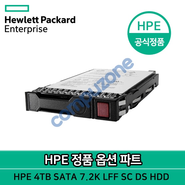 정품파트 LFF/SC/SATA 디스크 4TB SATA 6G 7.2K LFF SC DS HDD (872491-B21)
