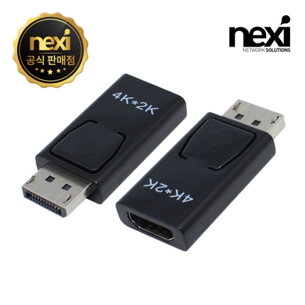 DisplayPort 1.2 to HDMI 1.4 M/F 변환젠더, NX-DPHD-G / NX681 [블랙]