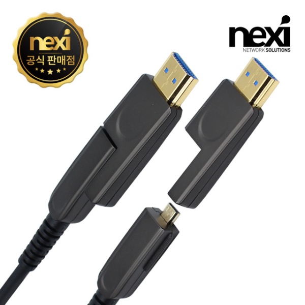 HDMI to HDMI 2.0 광케이블, 배관용 양쪽 분리형 멀티소켓, NX-HDOPD-40M / NX754 [40m]