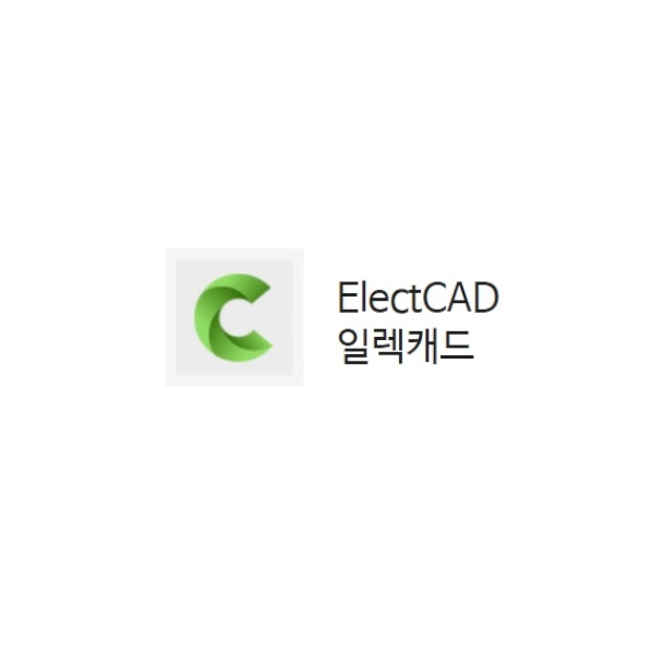 ElectCAD(일렉캐드) [기업용/패키지/영구형]