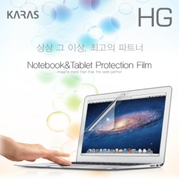 액정보호필름, 고광택(HG) [클리너증정] HP EliteBook 840 G3