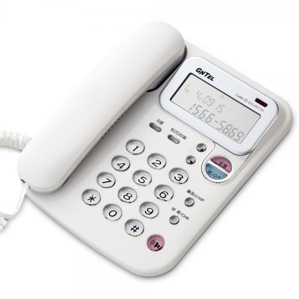 GS-487CN 발신자표시 전화기