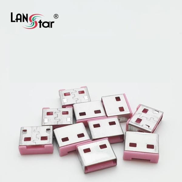 랜스타 USB포트 잠금장치 전용 보안 커넥터 [핑크/10개] [LS-USBLOCK-P]
