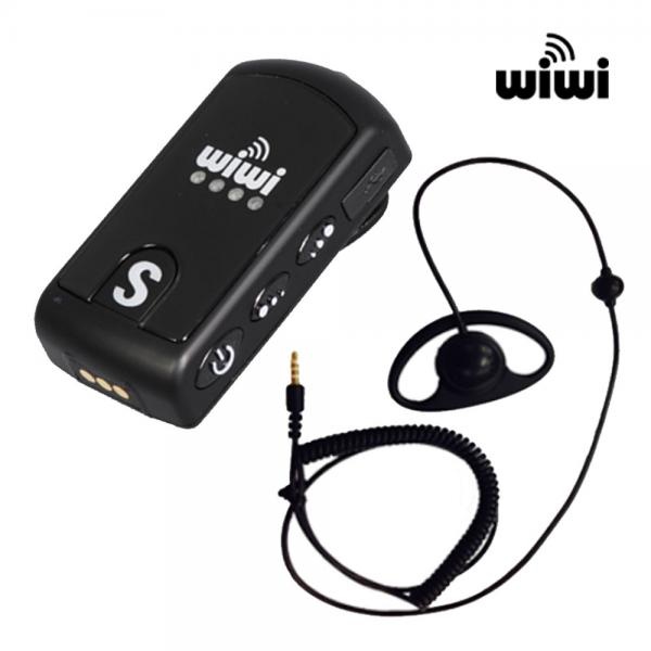 [wiwi] 양방향 통신 송/수신기 겸용 위위 SH-320 1대 1세트