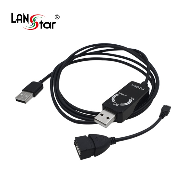 랜스타 스마트 USB KM 링크 케이블 1M [LS-COPY10]