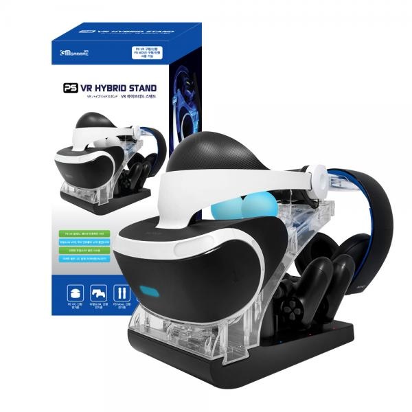 PS4 VR 하이브리드 스탠드