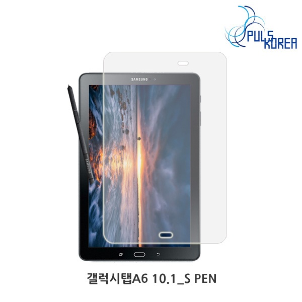 갤럭시탭A6 10.1_S Pen [블루라이트 차단 시력보호필름(2매)]