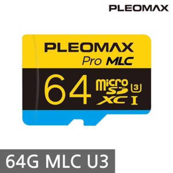 MICROSDHC/XC, Class10, PRO MLC, UHS-I (U3)MicroSDXC 64GB