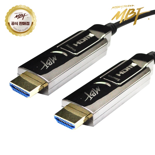 HDMI to HDMI 2.0 광케이블, 배관용 양쪽 분리형 멀티소켓, MBF-DAOC2070 [70m]