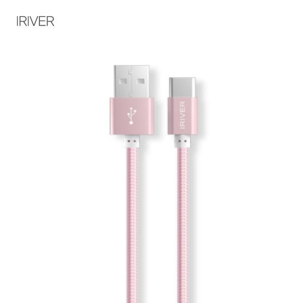 USB-A 2.0 to Type-C 고속 충전케이블, 메탈, IHC-M20C [핑크/2m]