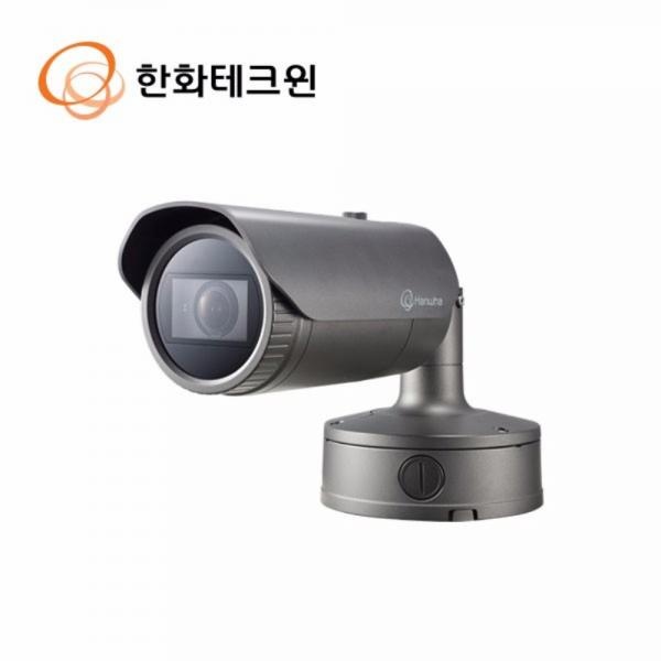 IP카메라, XNO-8080R  H.265 지원 적외선 불릿 카메라 [500만 화소/가변렌즈-3.9~9.4mm]