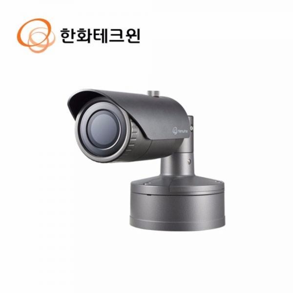 IP카메라, XNO-8030R H.265 지원 적외선 불릿 카메라 [500만 화소/고정렌즈-4.6mm]