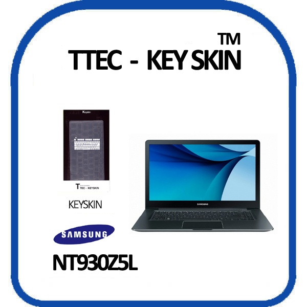 노트북키스킨, 15.6형 삼성 노트북9 pro NT930Z5L [투명]