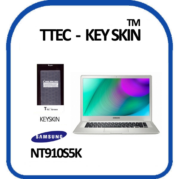 노트북키스킨, 15.6형 삼성 노트북9 Style NT910S5K [투명]