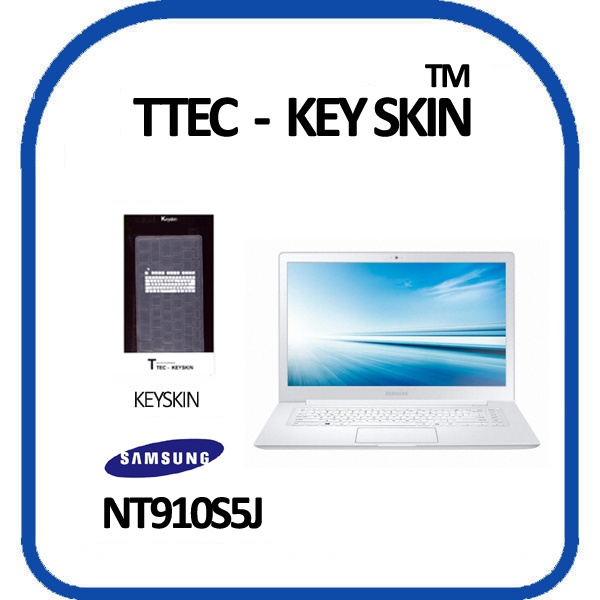 노트북키스킨, 15.6형 삼성 아티브북9 Style NT910S5J [투명]