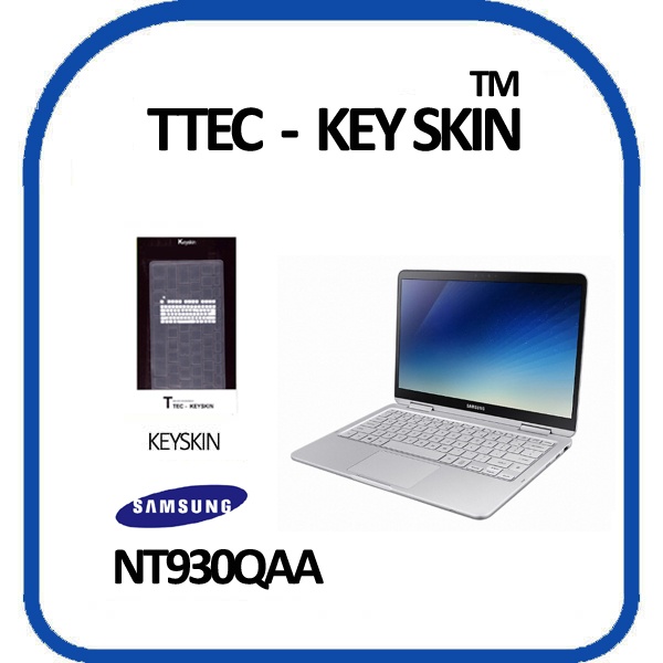노트북키스킨, 13.3형 삼성 2018 노트북 Pen NT930QAA [투명]